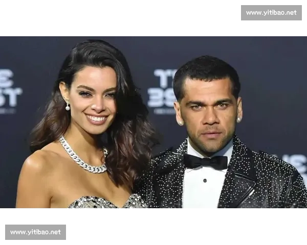 阿尔维斯胜诉前妻桑塔纳 追回 62.8 万欧元扣押资金